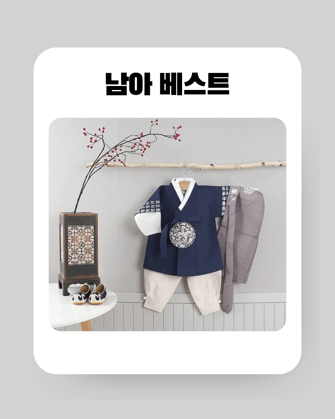 태안 골드비치펜션 숙박 8