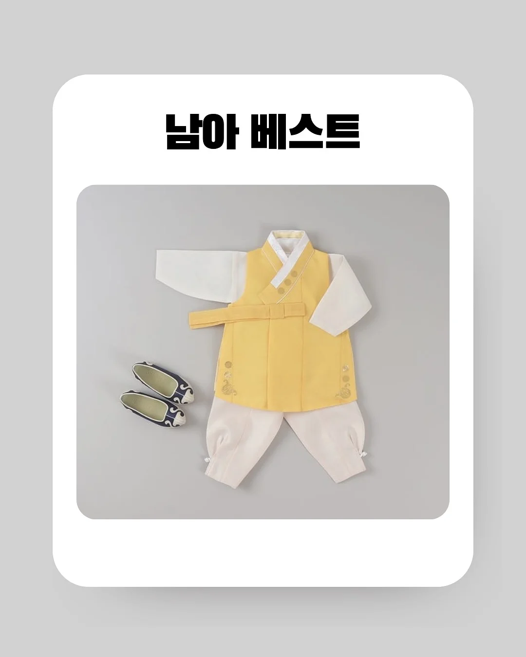 태안 골드비치펜션 숙박 9