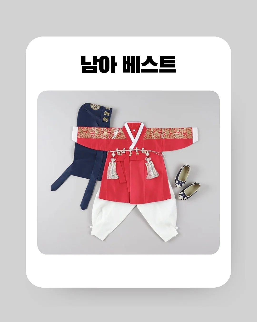 태안 골드비치펜션 숙박 10