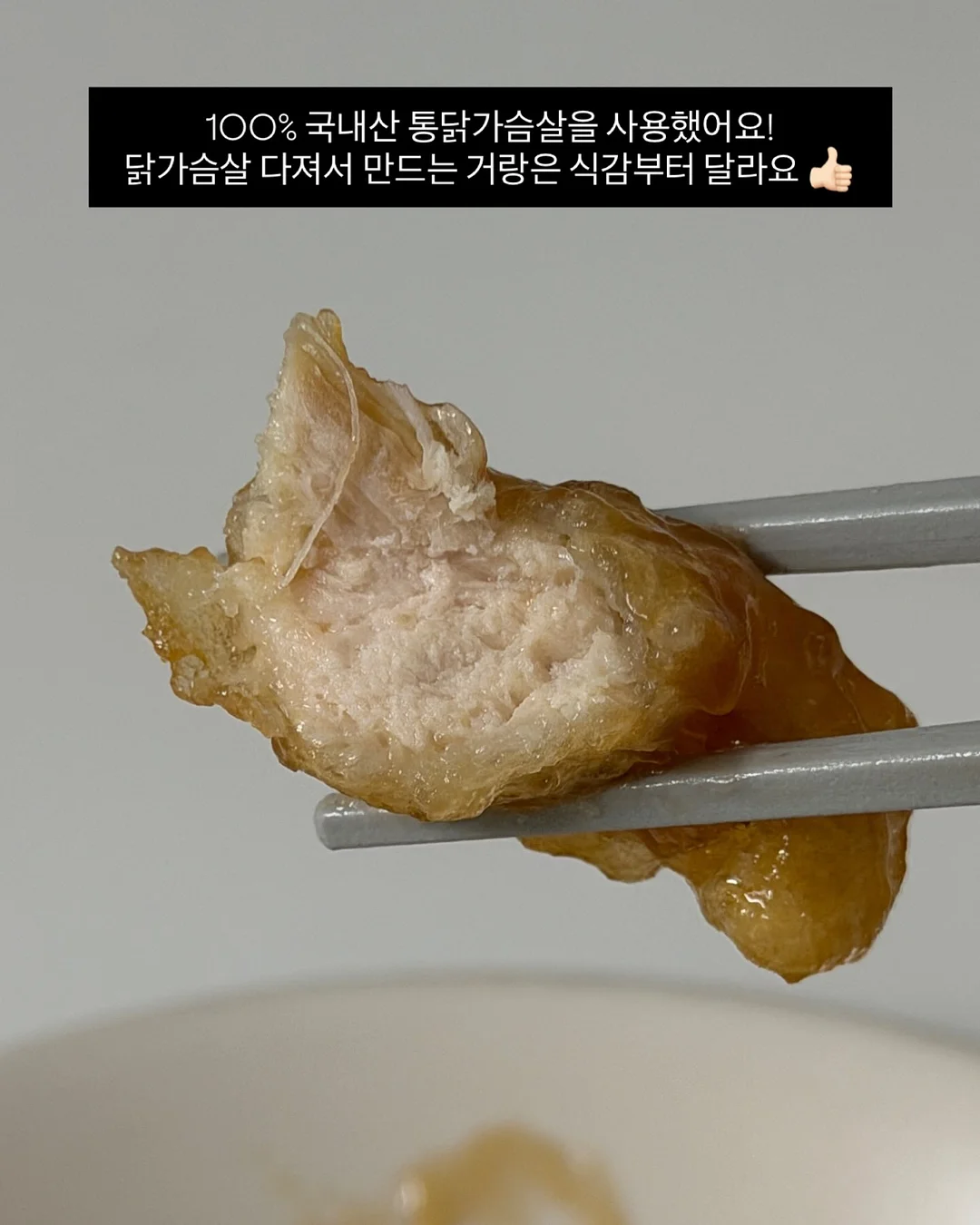 뜨개 클래스 7