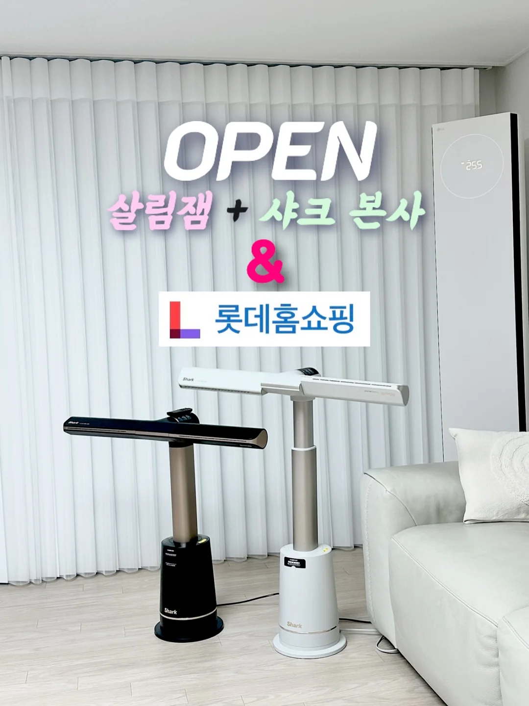 수국 프롬프트 1