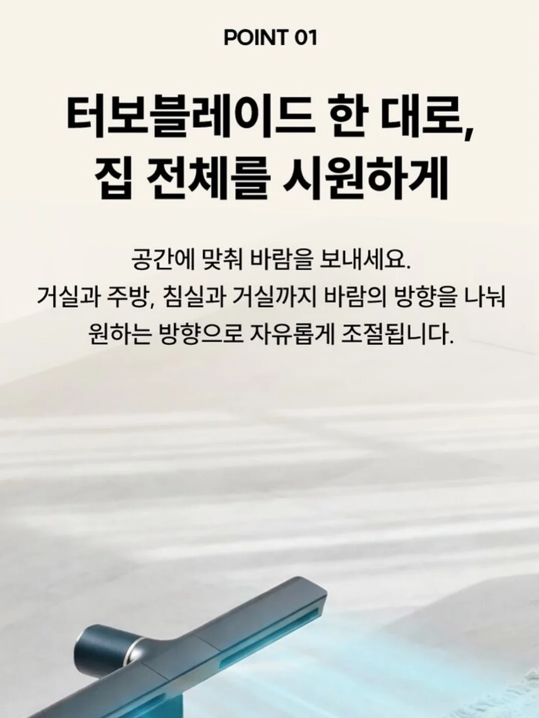 수국 프롬프트 12