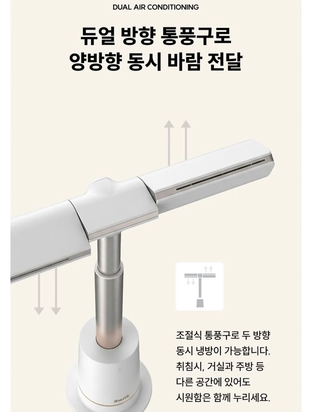 수국 프롬프트 13