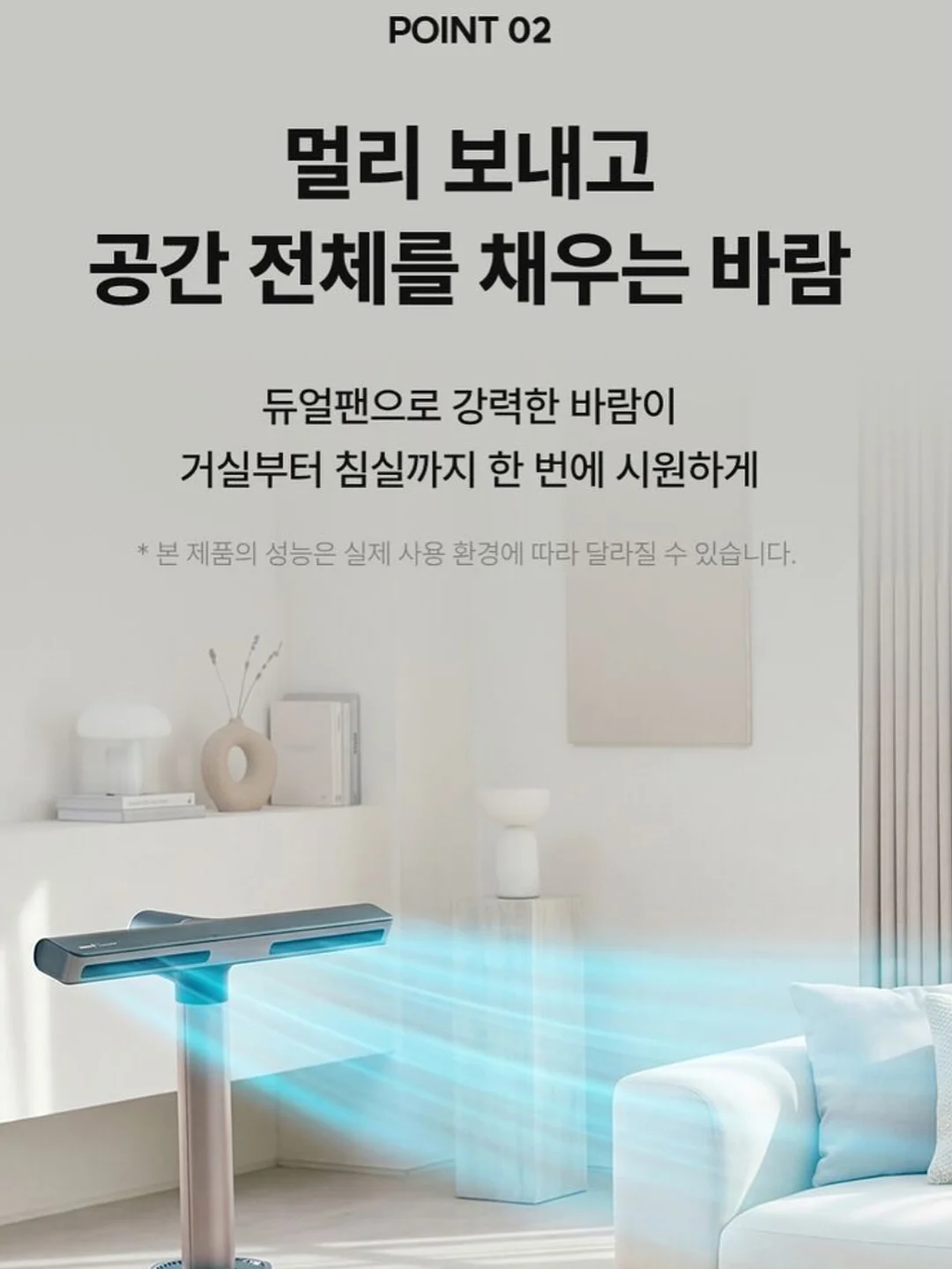 수국 프롬프트 15