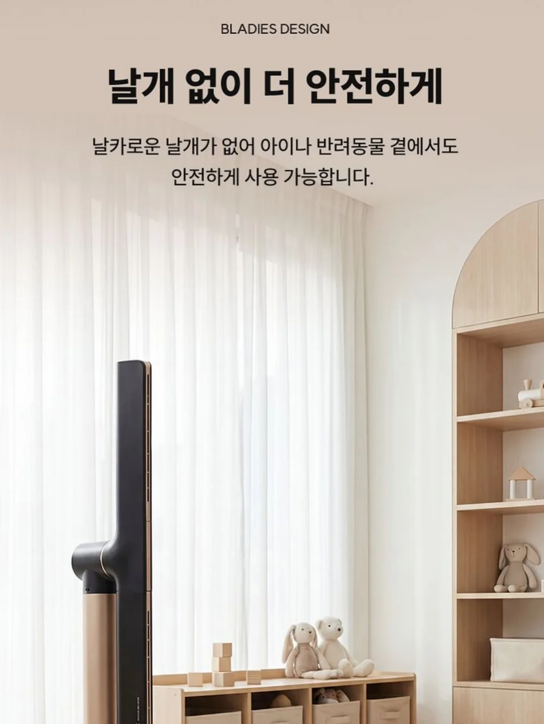 수국 프롬프트 20