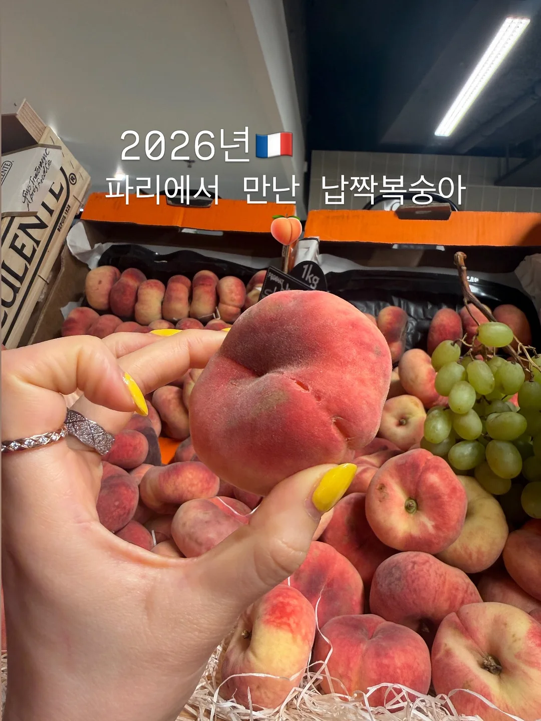 두부조림 레시피 1