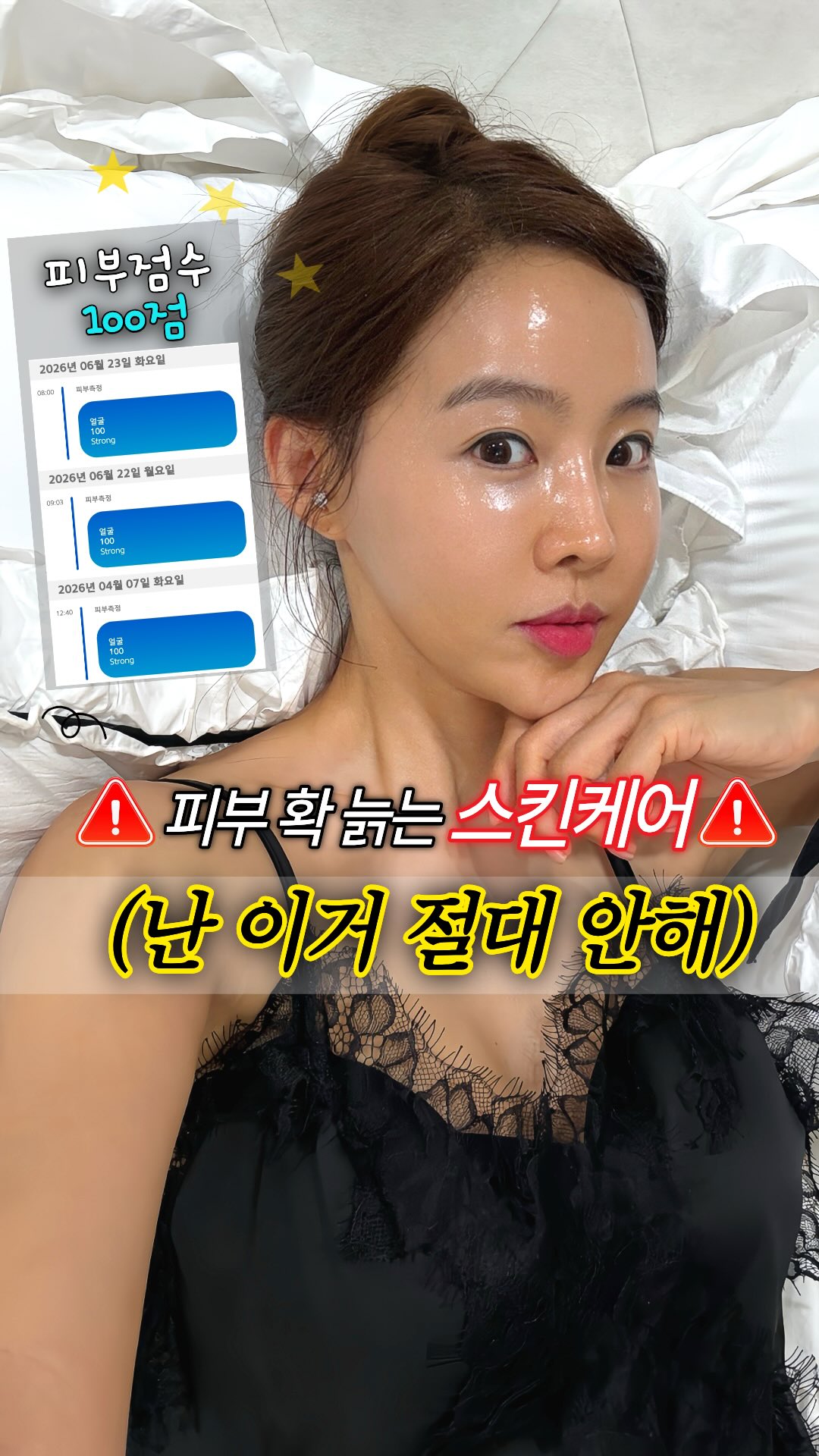 GYD 카드지갑