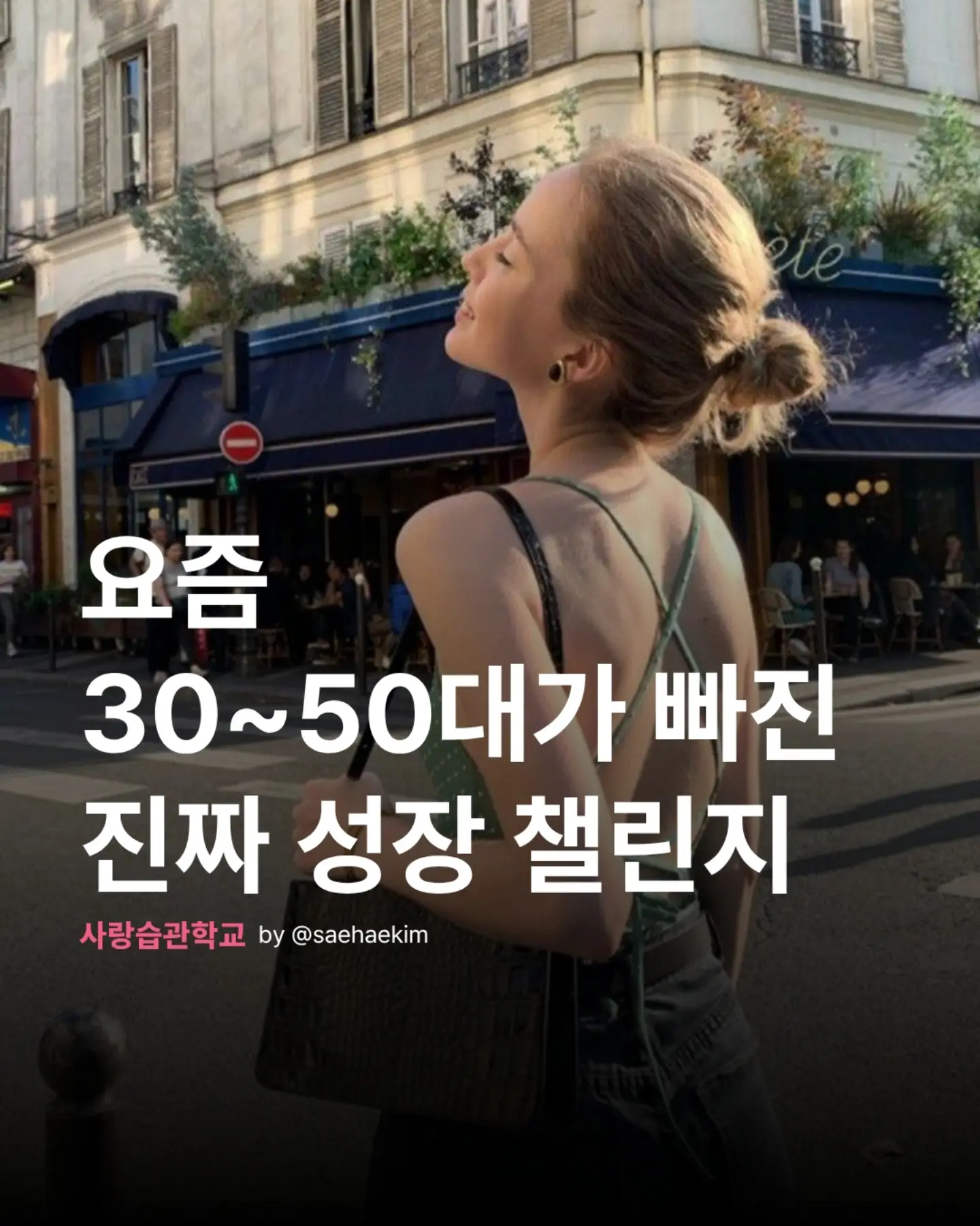 심스펙 보호패드 1