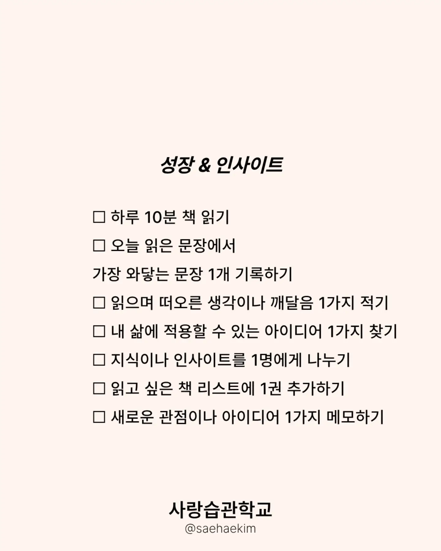 심스펙 보호패드 5