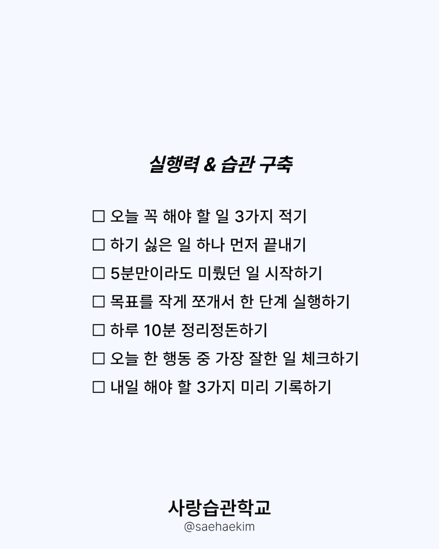 심스펙 보호패드 6