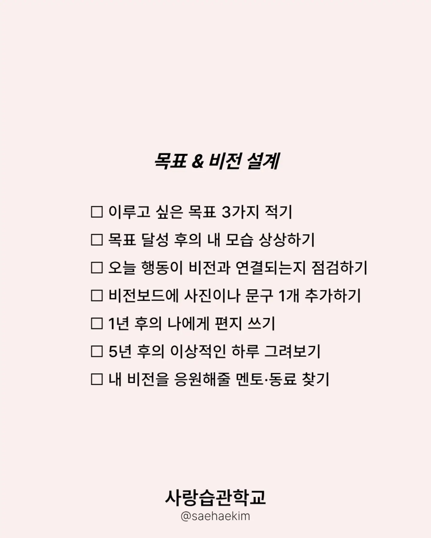 심스펙 보호패드 8