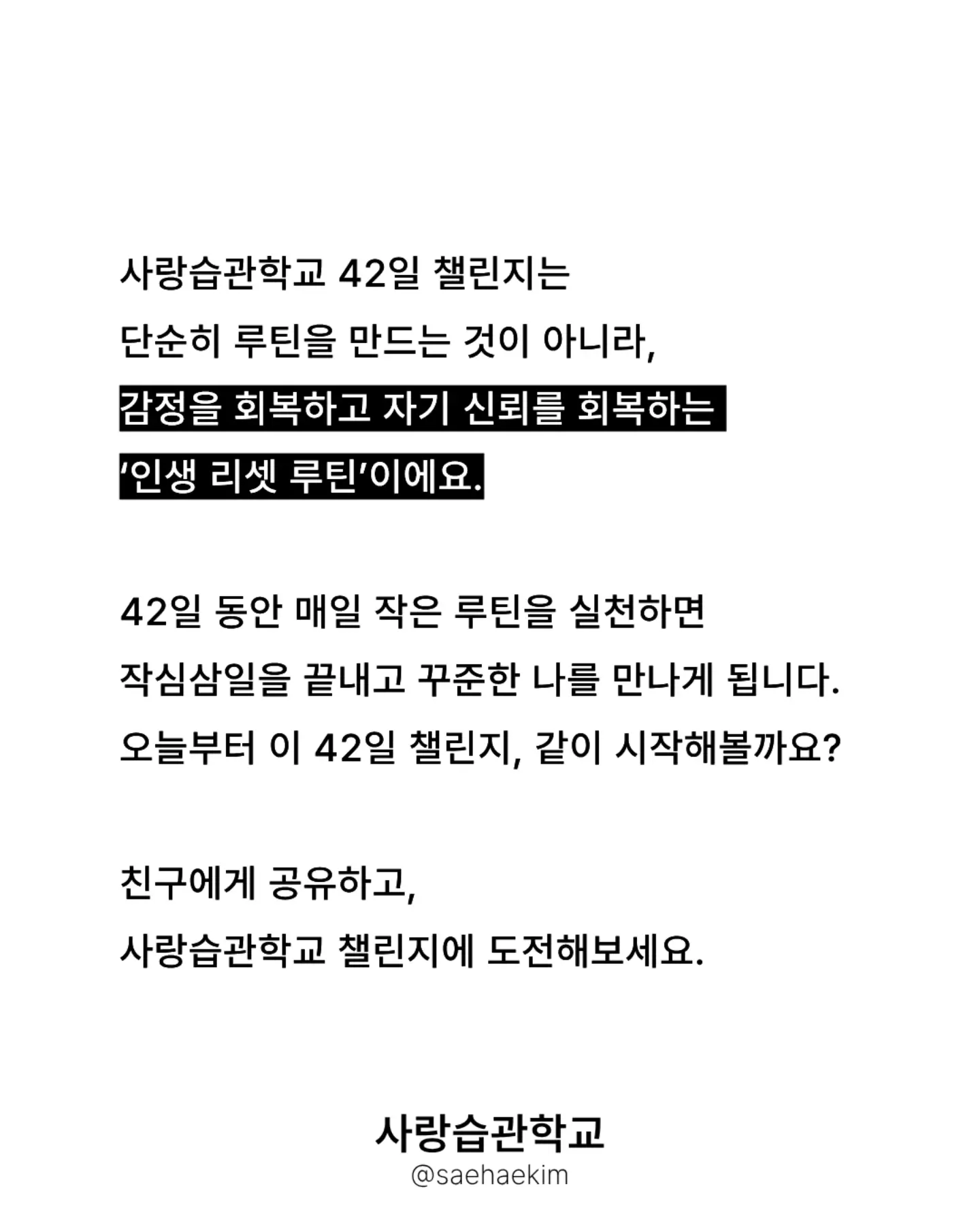심스펙 보호패드 9