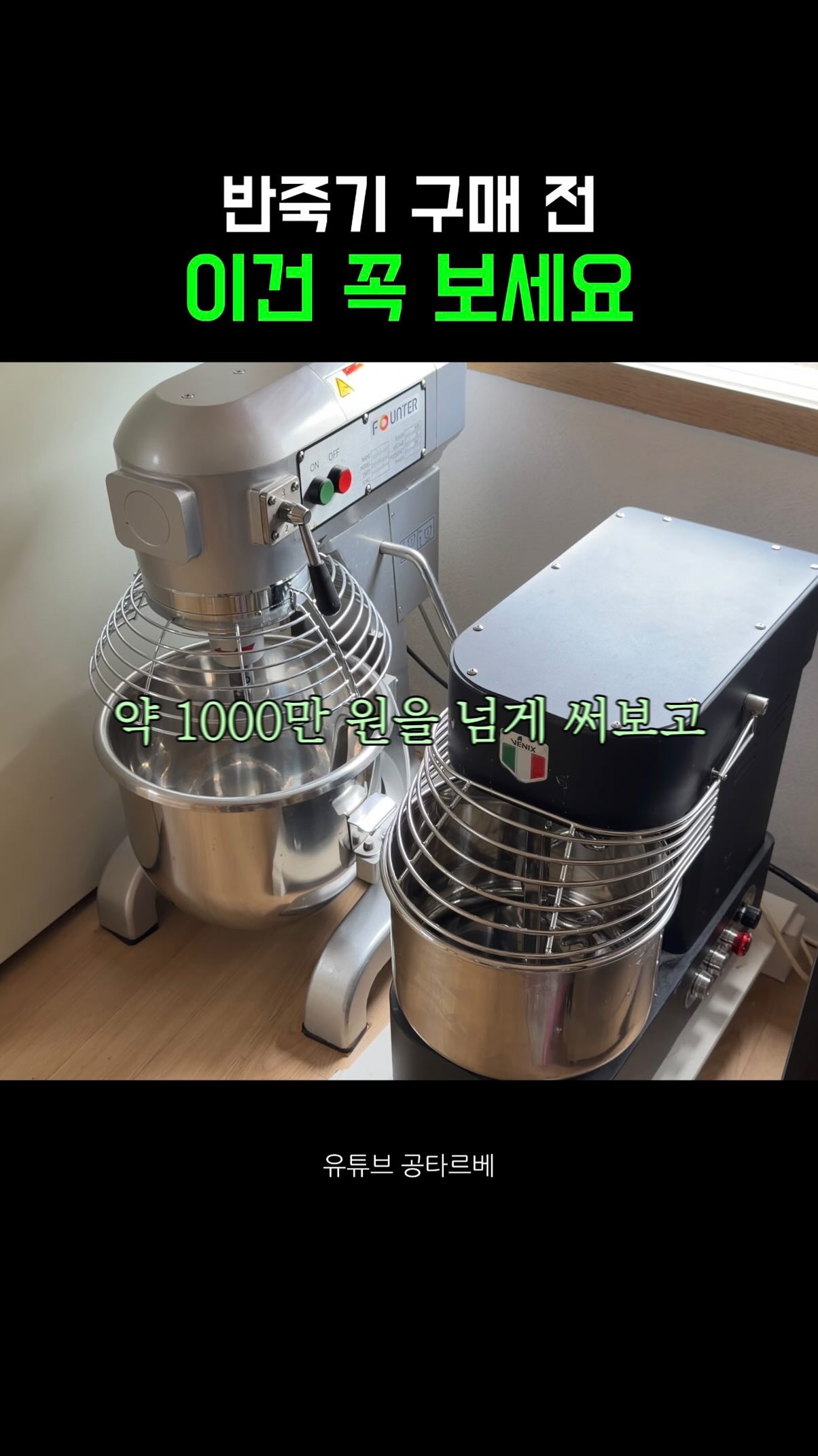 투명 서랍식 정리함