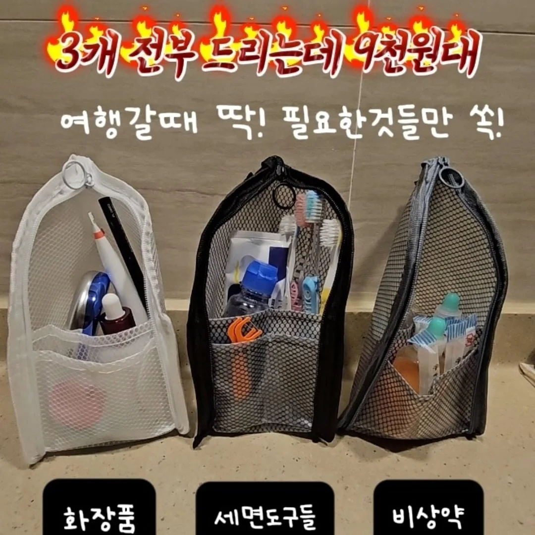 한석준의 어린이를 위한 말하기 교실 6