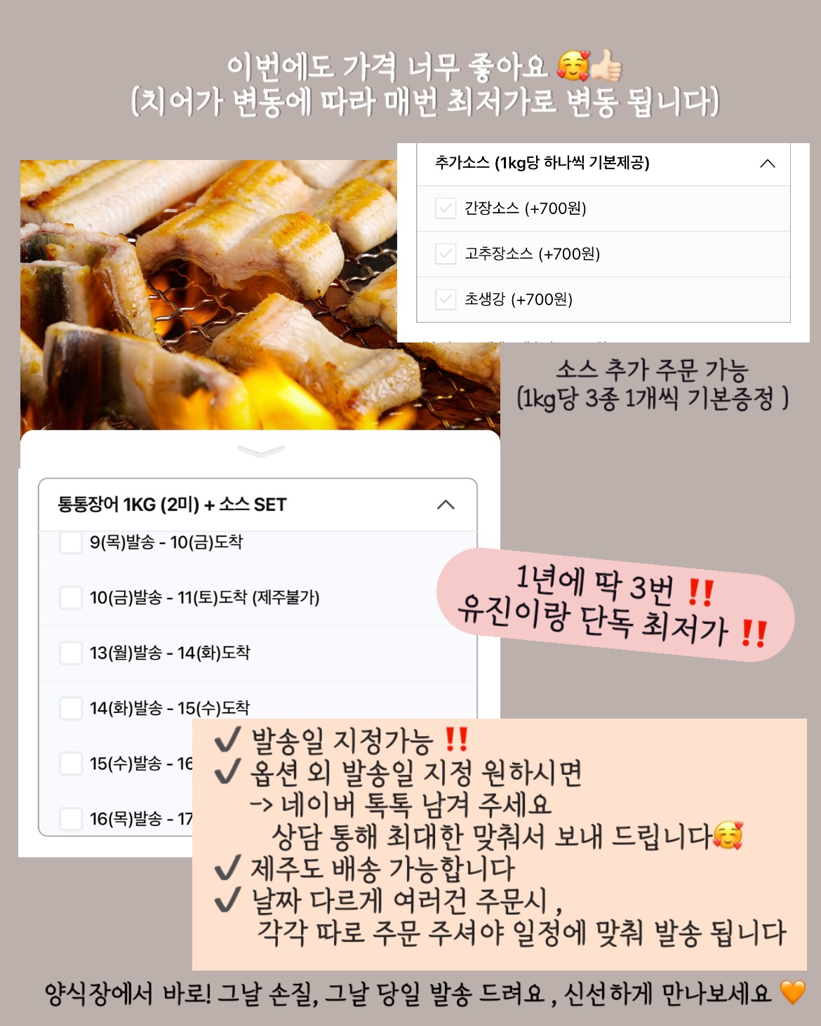 욕실 청소 스프레이 2