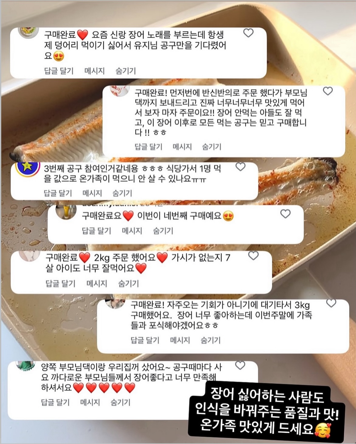 욕실 청소 스프레이 5