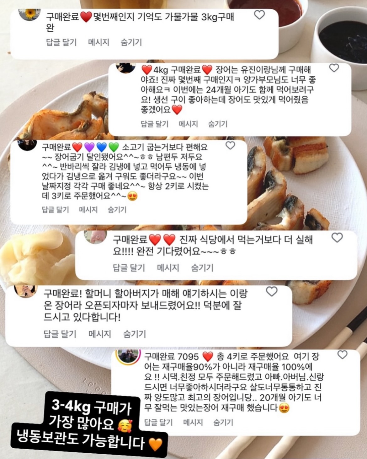 욕실 청소 스프레이 7