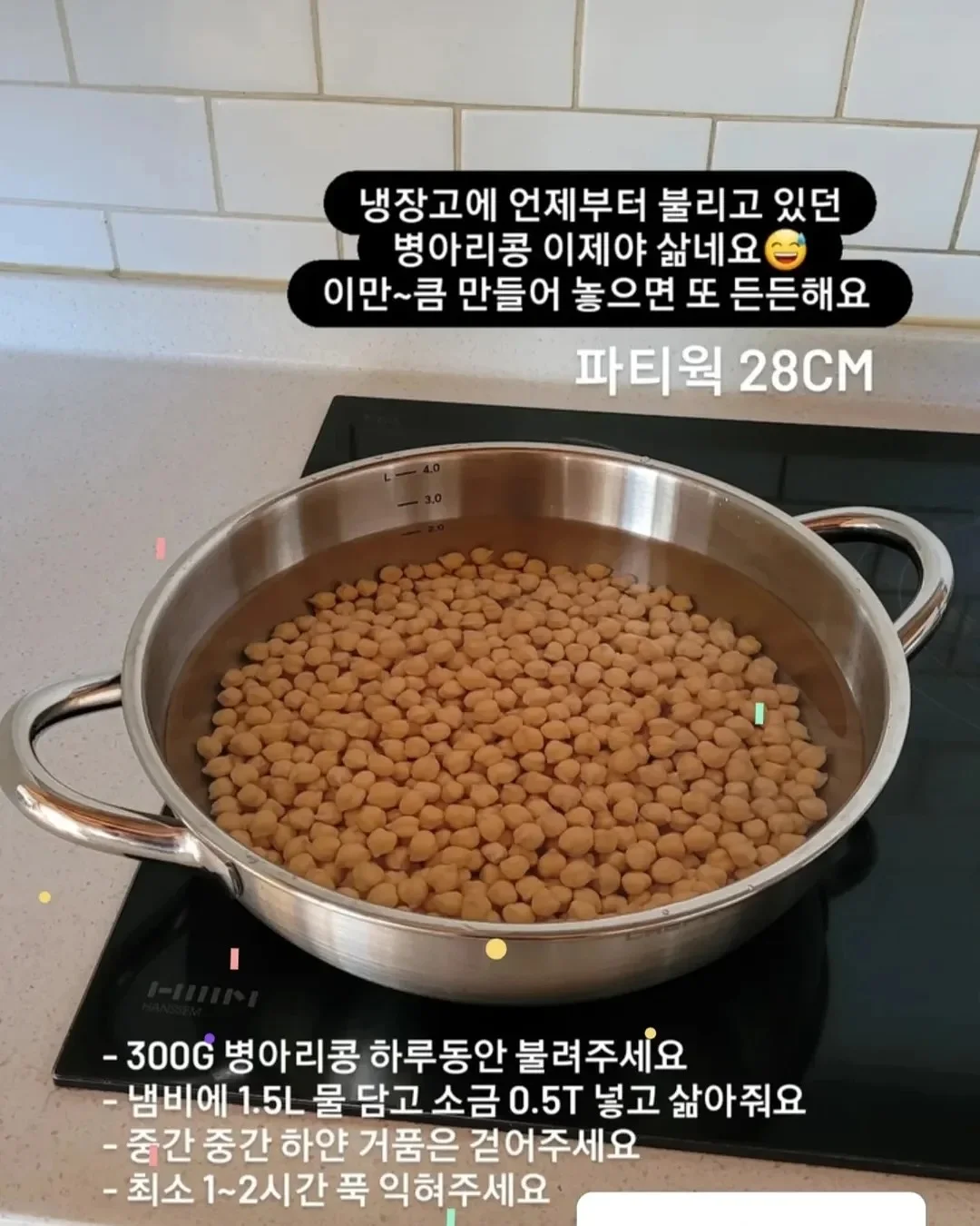 쿨러 백팩 16