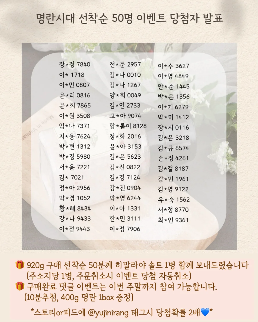 프랑스 가방 코듀라 소재 3