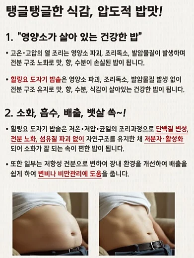 빔프로젝터 11