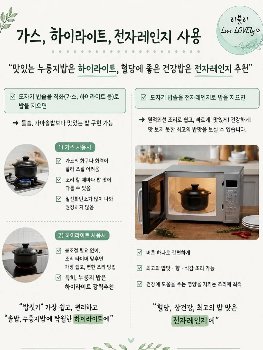 빔프로젝터 15