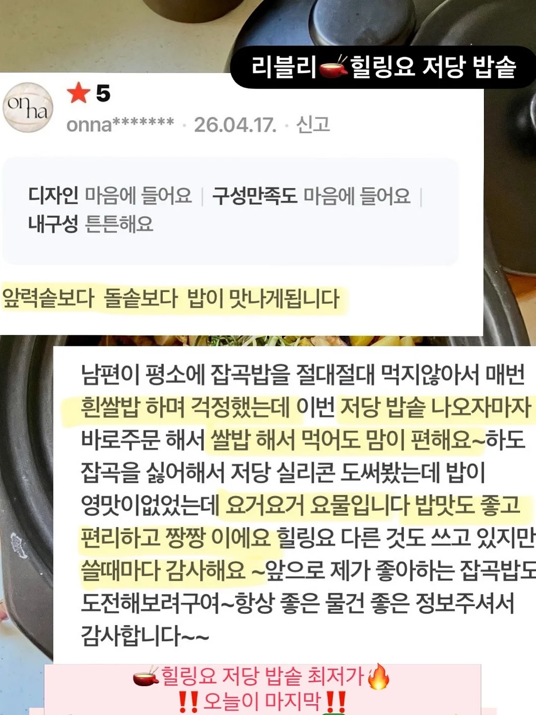 빔프로젝터 16