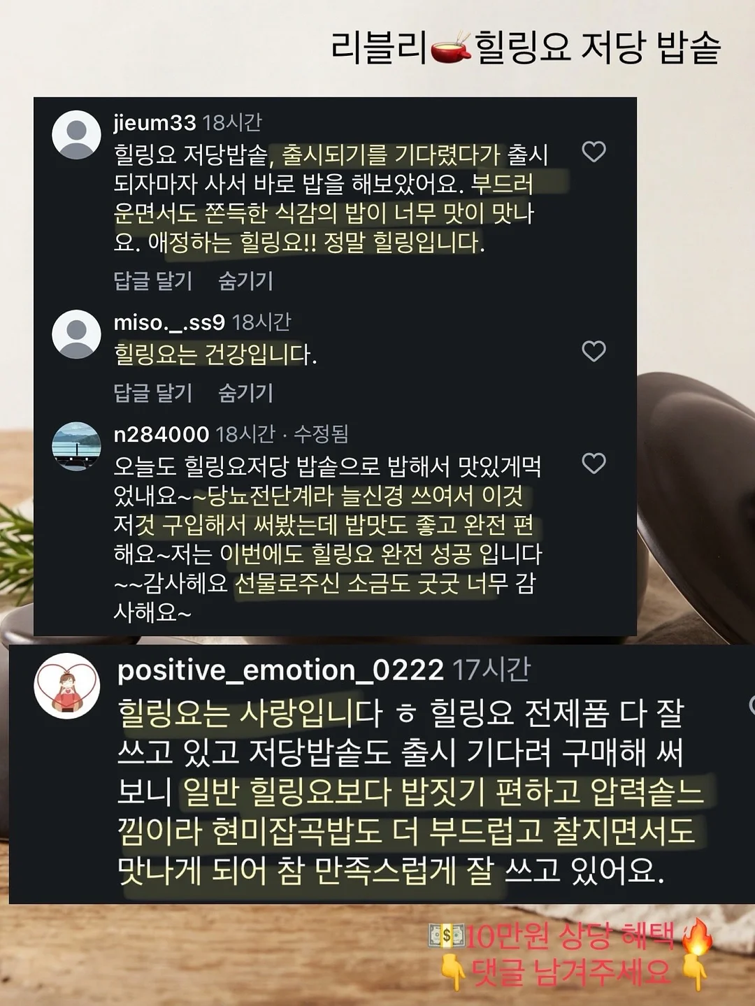 빔프로젝터 18