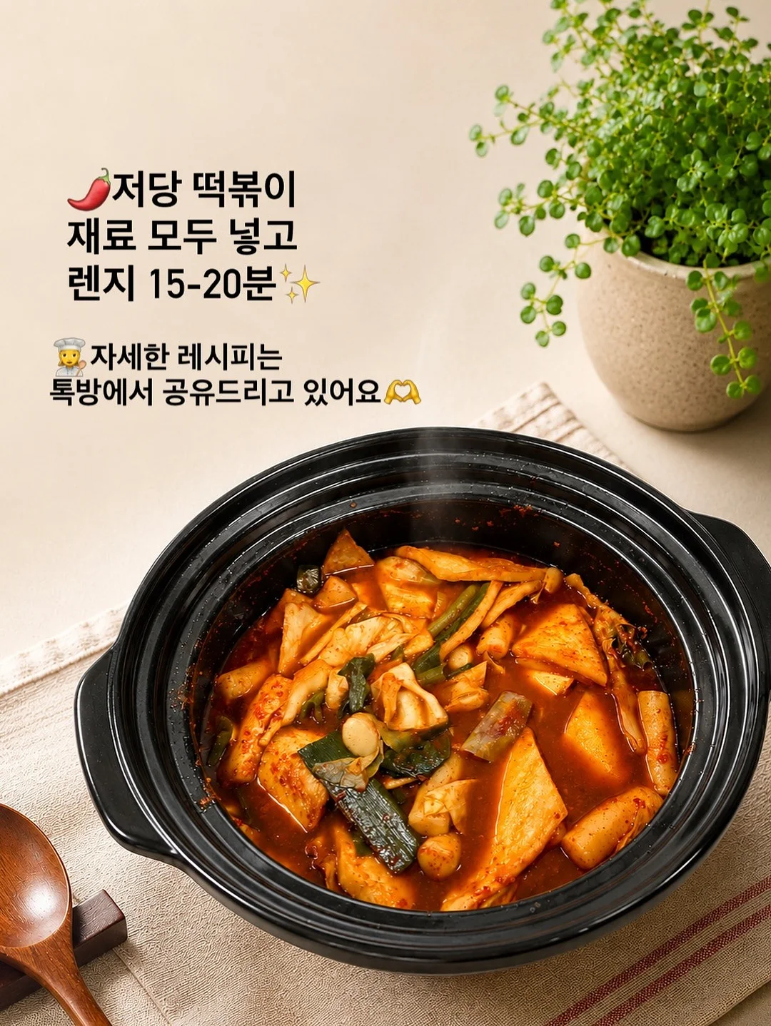 빔프로젝터 4