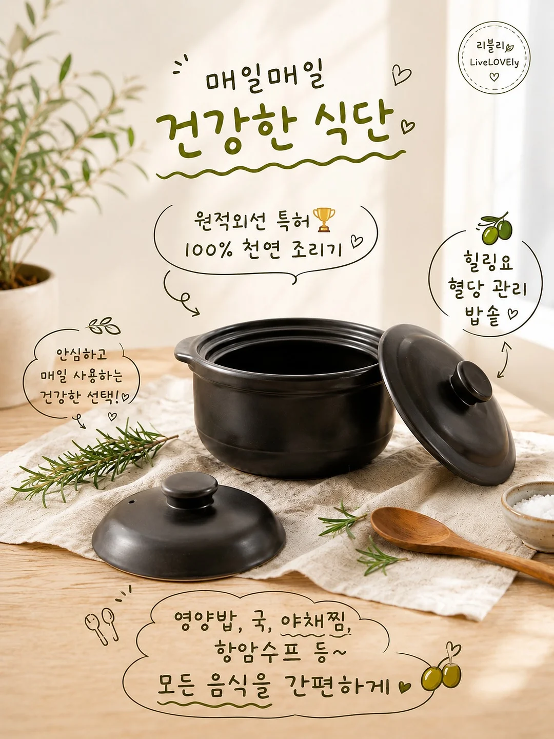 빔프로젝터 5