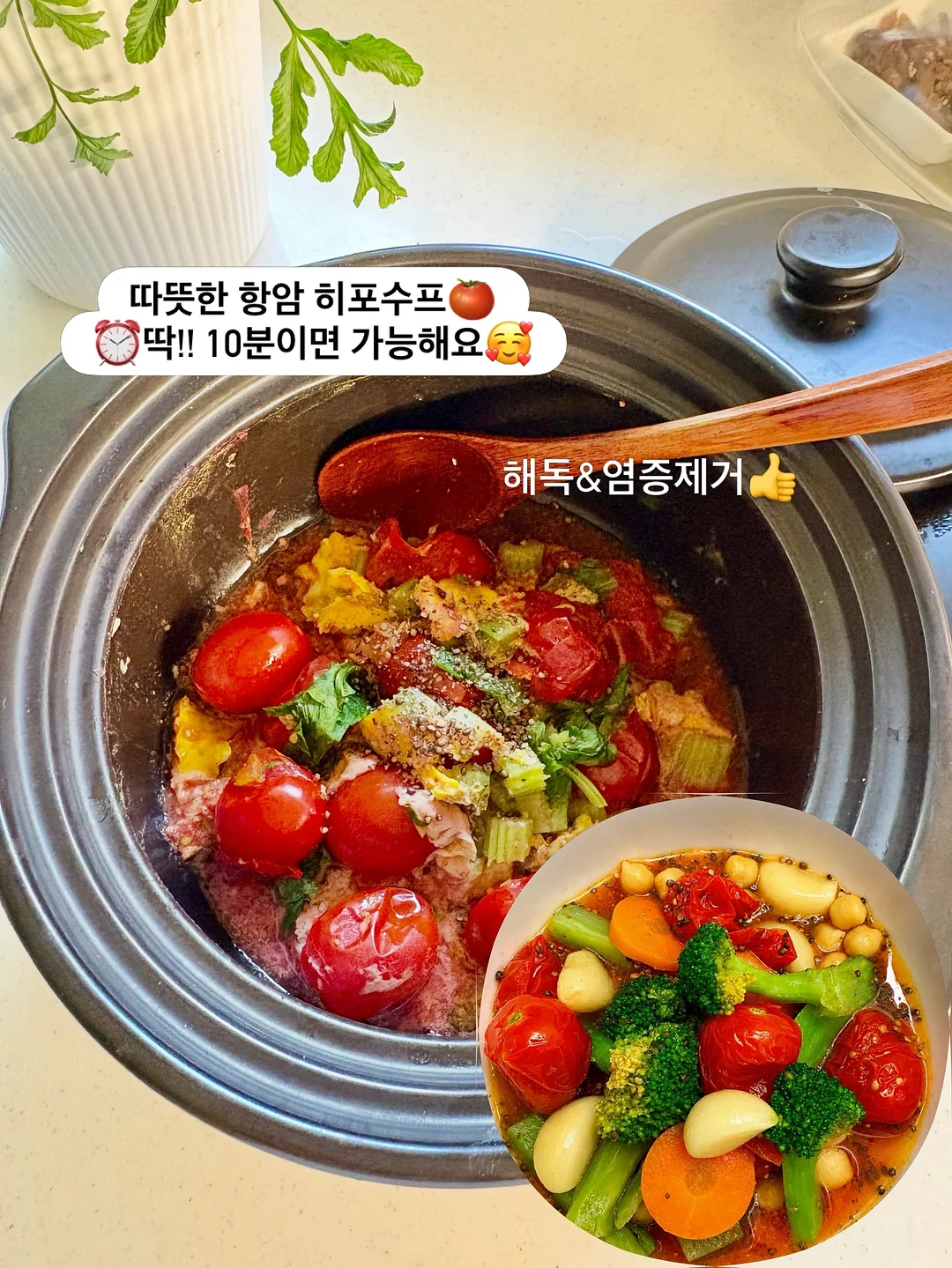 빔프로젝터 9