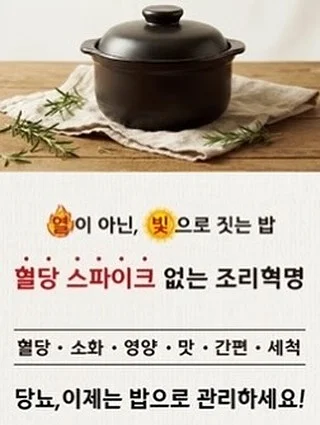 빔프로젝터 10