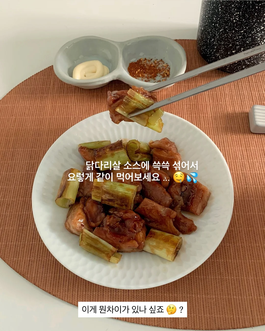 라룸 블랙 셔츠 4