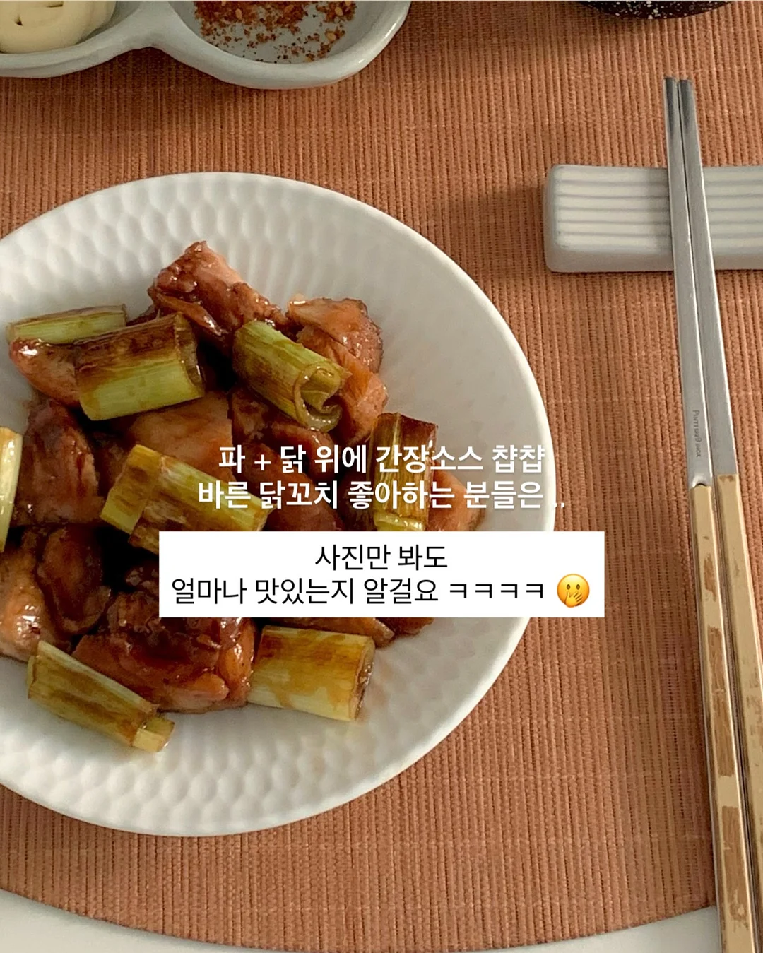 라룸 블랙 셔츠 5