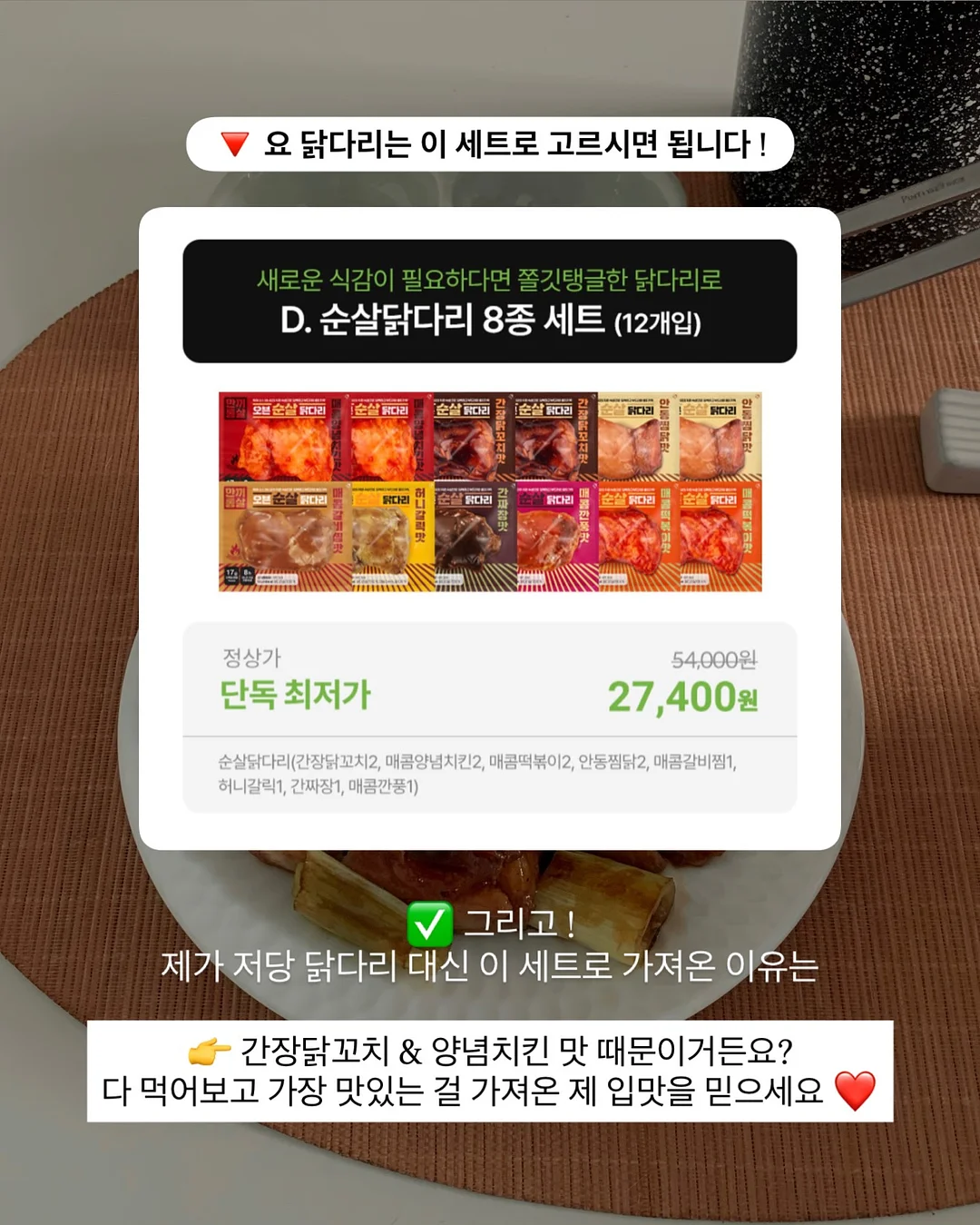 라룸 블랙 셔츠 7