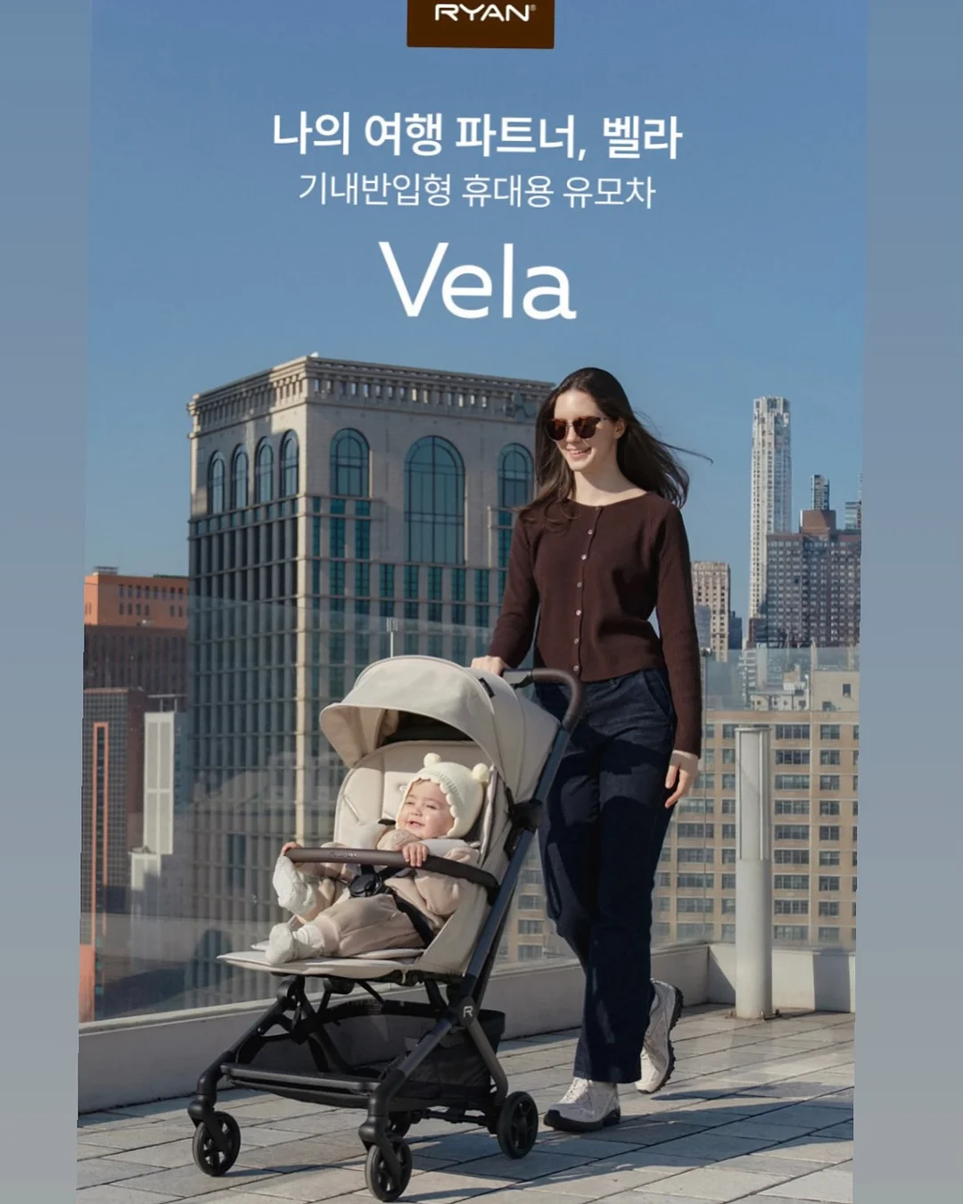 재회운 타로 12