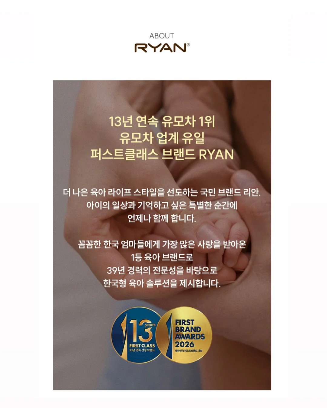 재회운 타로 14