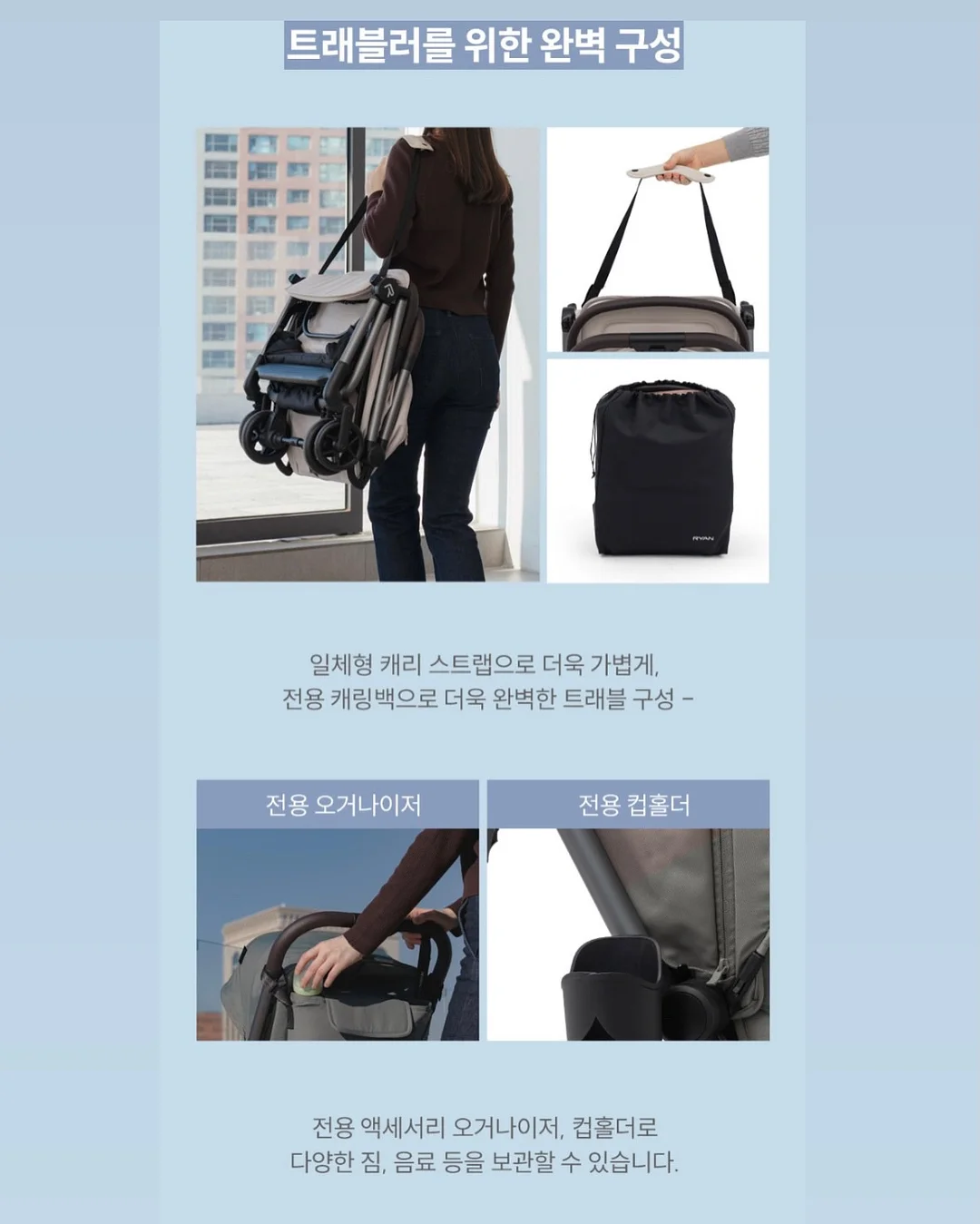 재회운 타로 15