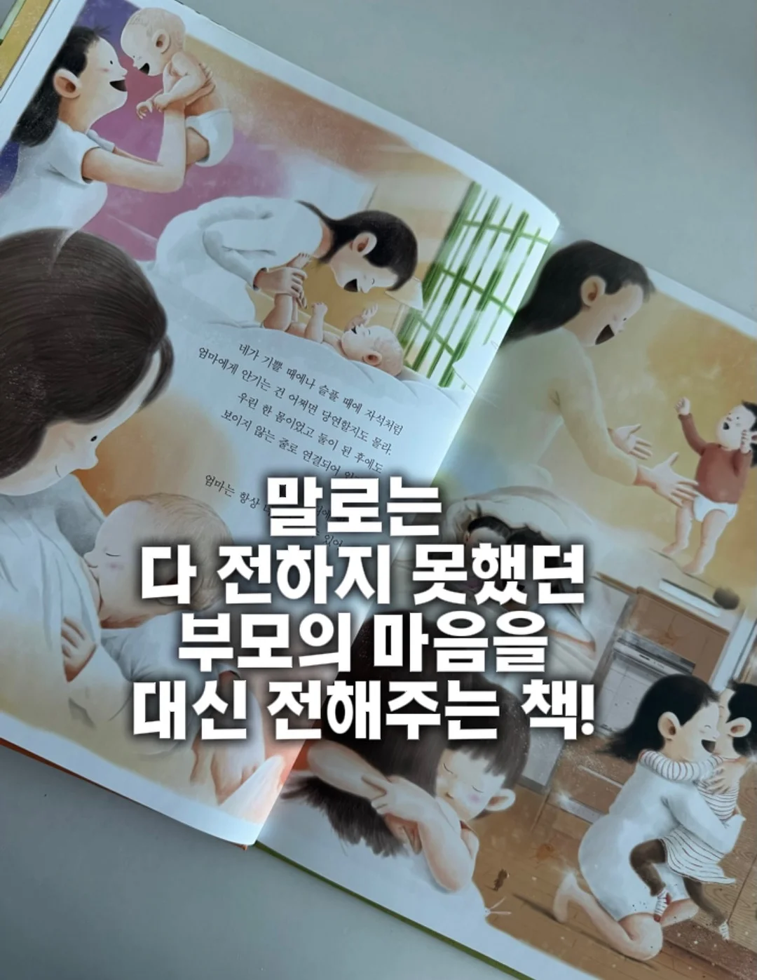 미국 국채 1