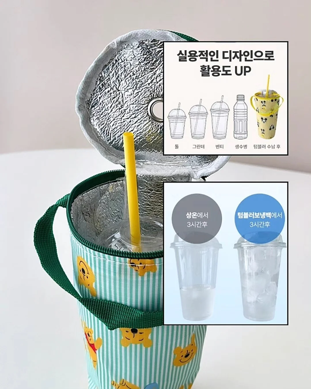 더 로얄 파크 캔버스 후쿠오카 나카스 호텔 7
