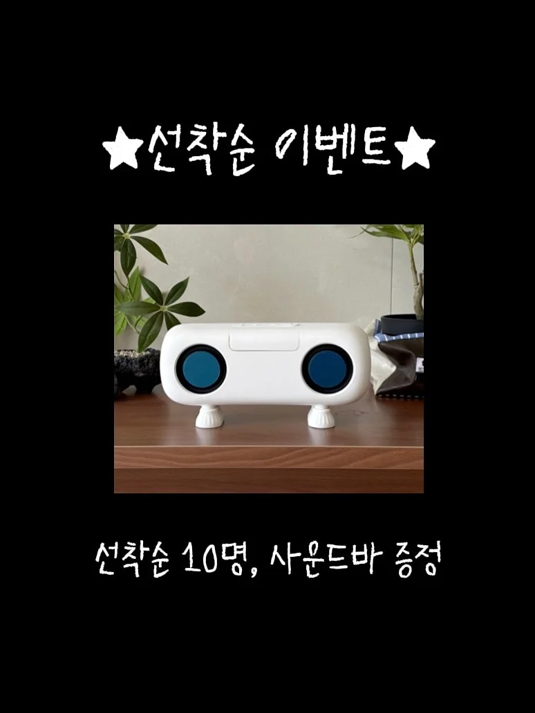 모찌캣 세트 2