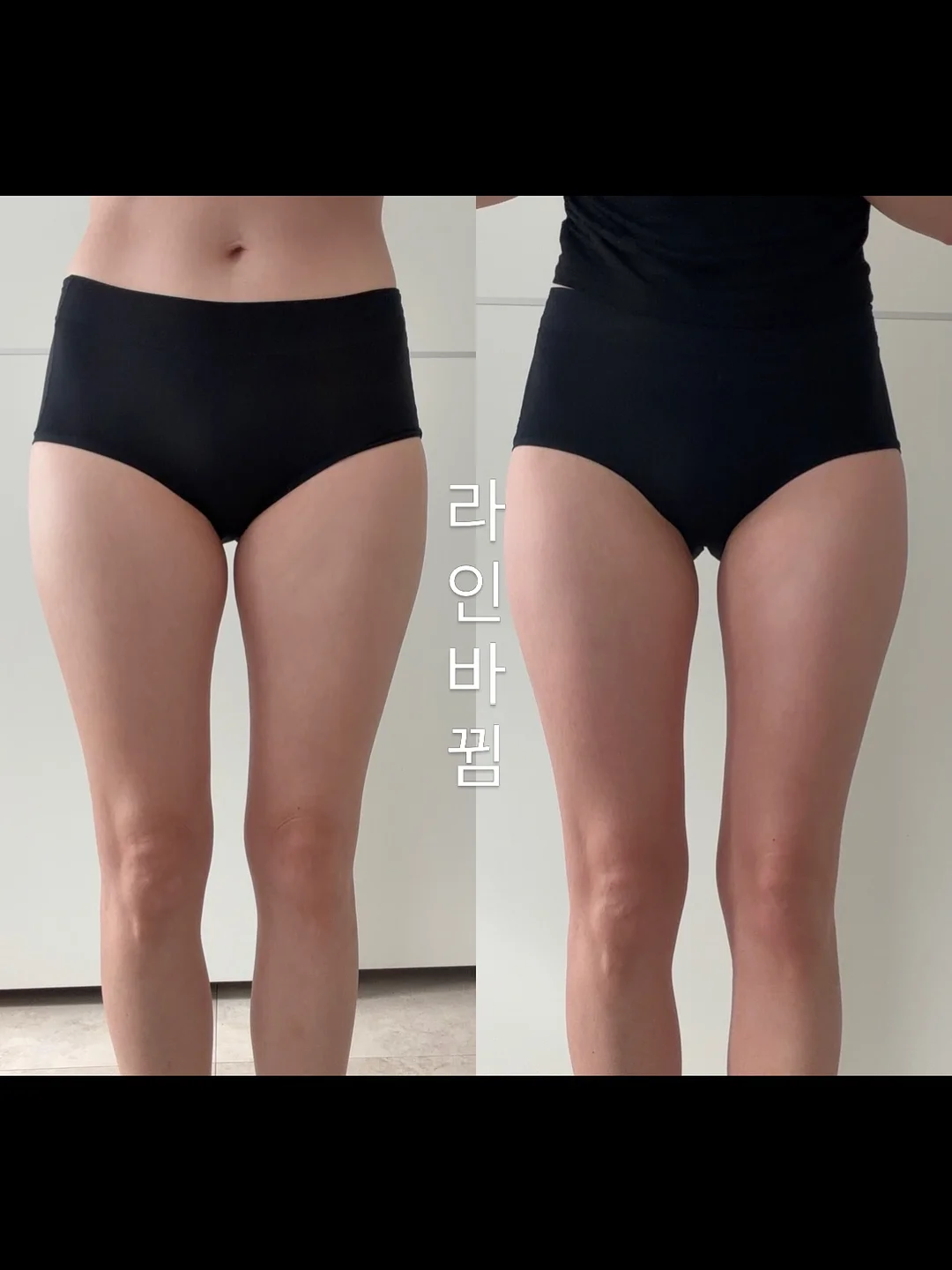 토마토로 만들어줘 - 조예은 15