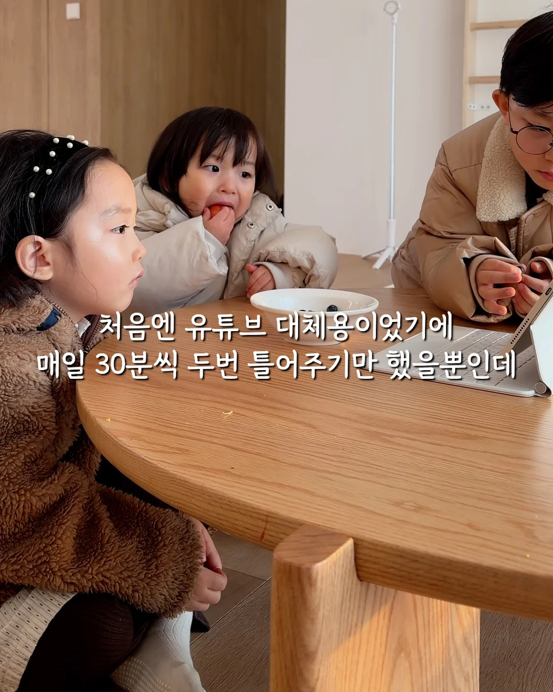 예술지원사업 소식 12