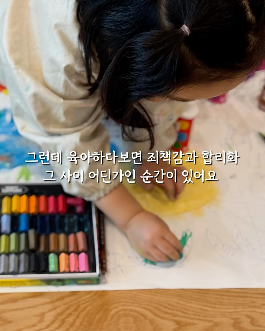 예술지원사업 소식 2