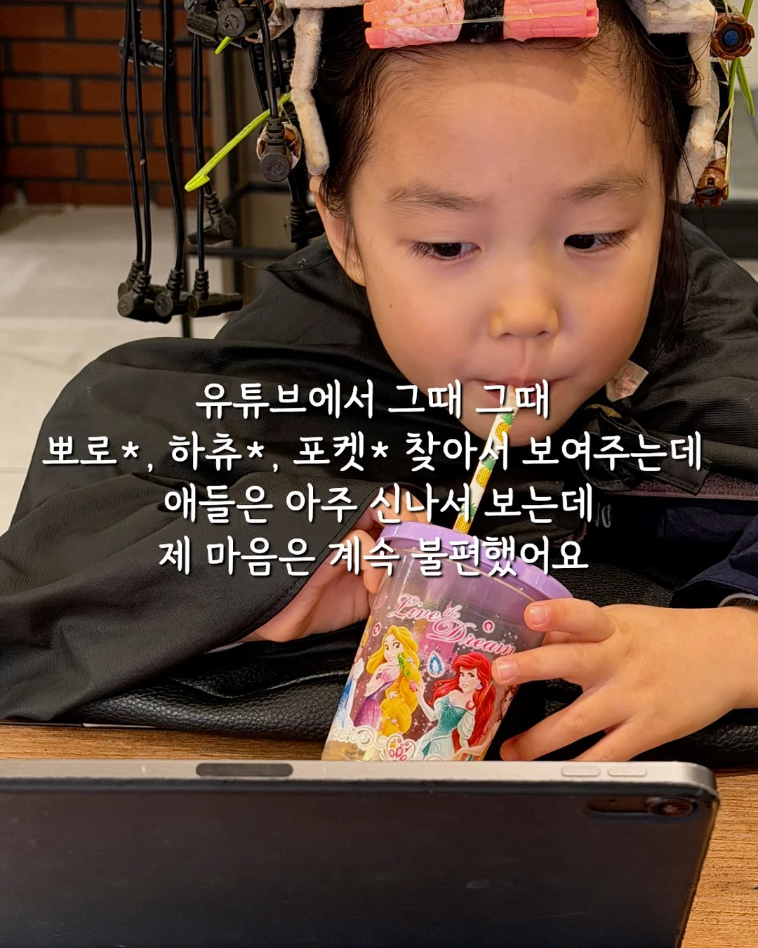 예술지원사업 소식 6