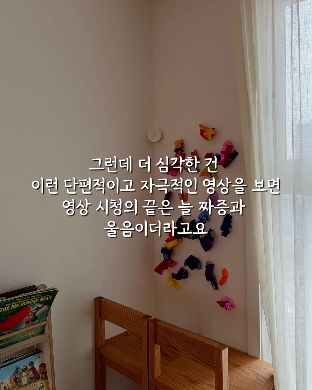 예술지원사업 소식 7