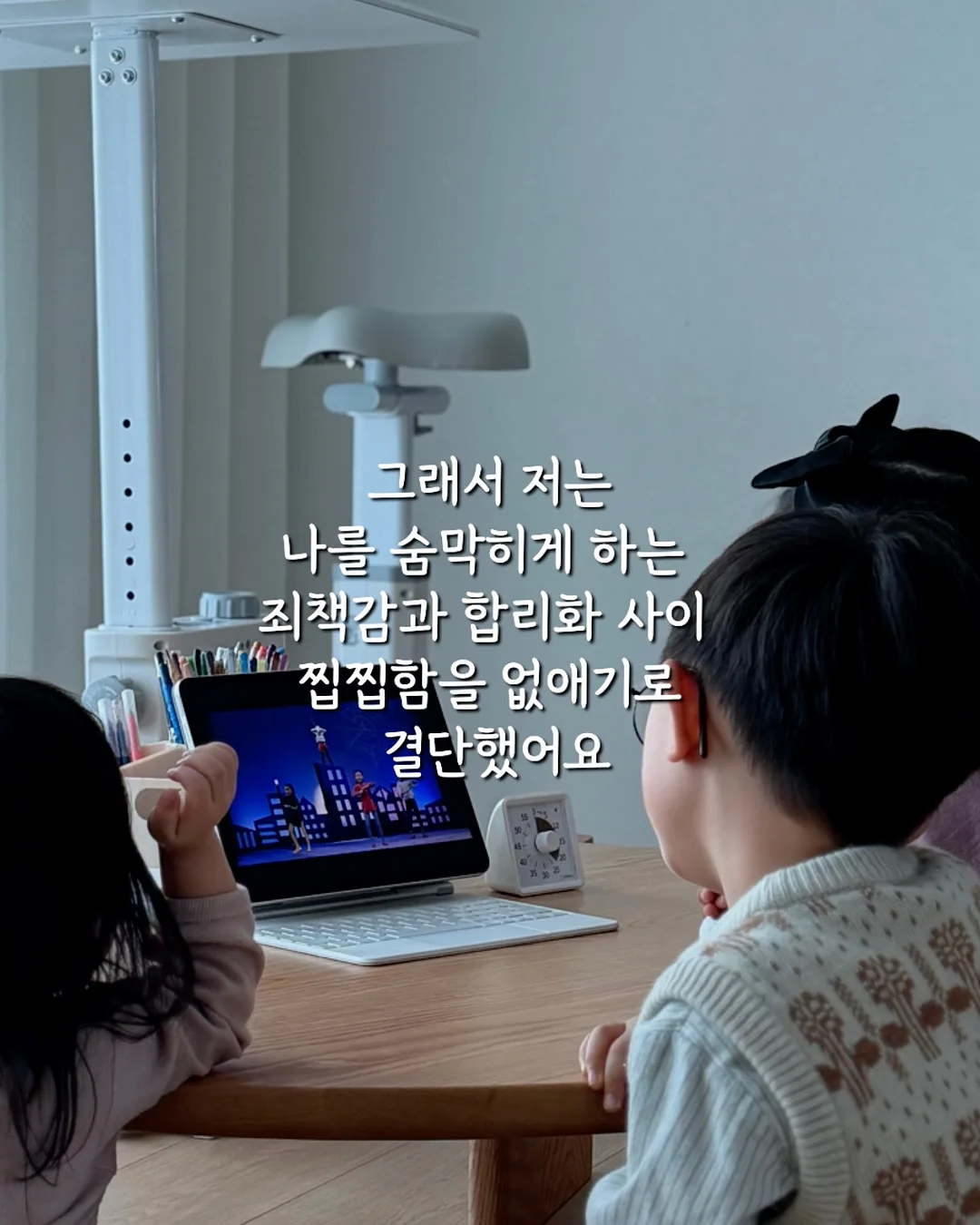 예술지원사업 소식 8