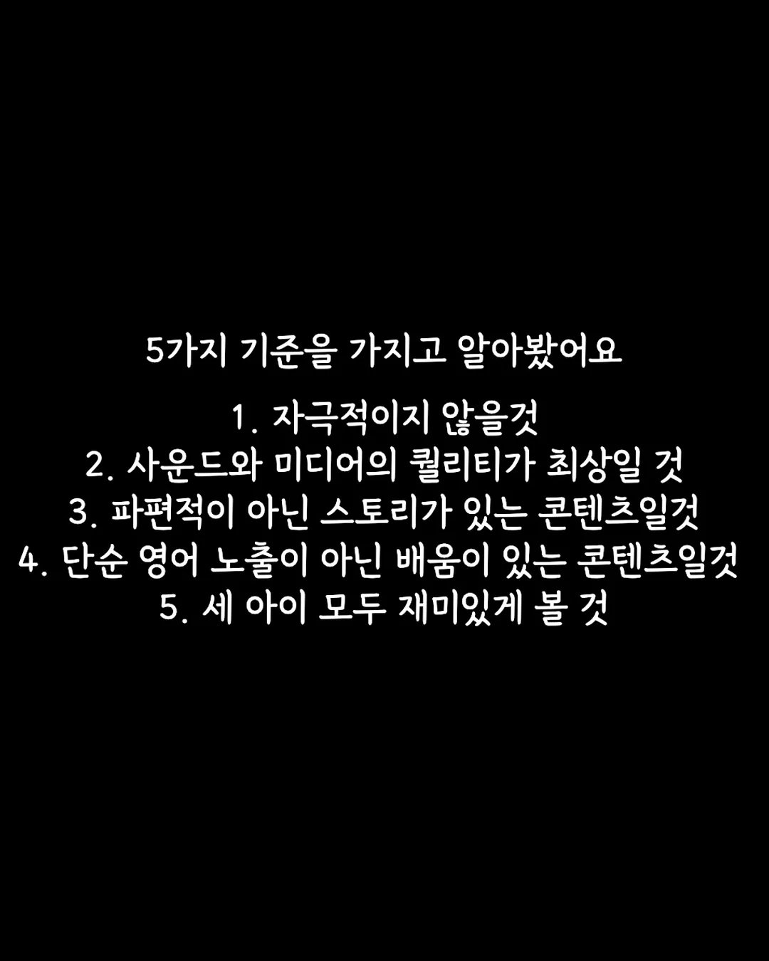 예술지원사업 소식 10