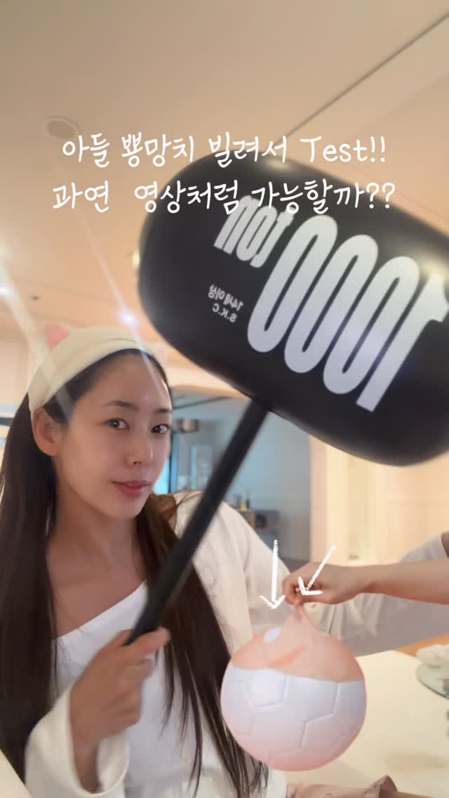 모동 강아지옷 도트 슬리브리스 티셔츠와 케이프