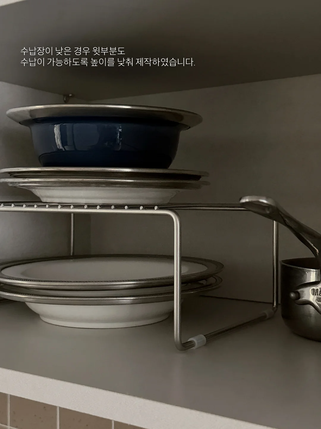루메홈 책장 7