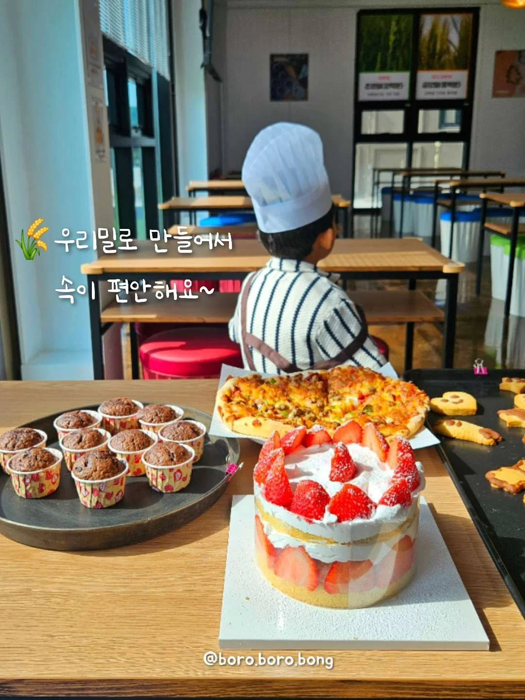 이미지 분할 도구 20